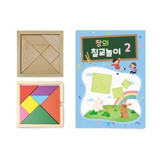 GabeFamily 彩色七巧板 + 原木七巧板 + 七巧板遊戲 第2階段 教材 KS1414, 混色, 1人