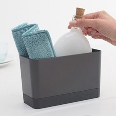 brabantia 水槽整理架, 深灰色, 1個