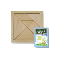 木製7巧板+第2階段7巧板說明書 KS1407, 混色, 1人