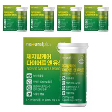naturalplus 綠茶孅萃益生菌 15g, 30顆, 5個
