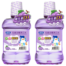 Shallop 刷樂 兒童含氟漱口水 葡萄口味, 500ml, 2瓶