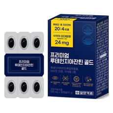 Ilyang 一洋藥品 葉黃素膠囊 15g, 1盒