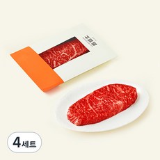 우미학 한우 1++등급 채끝 구이용 200g (냉장), 4세트
