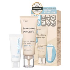 에뛰드 순정 디렉터 톤업 수정 선크림 SPF50+ PA++++ 2종 세트, 1개
