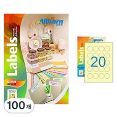 Olbarun 彩色標籤 淡黃色 雷射噴墨兩用 圓形, 20格, 100個