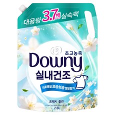 Downy 室內晾乾 超濃縮衣物柔軟精 清新茉莉香 補充包, 2.6L, 1個