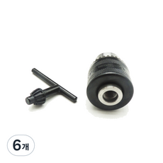 手持研磨機用鑽頭夾頭 附扳手夾頭 1.5~10mm, 6個