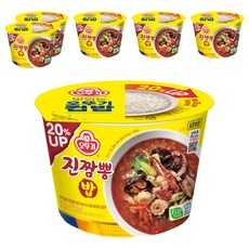 OTTOGI 不倒翁 金螃蟹海鮮湯飯 杯裝, 6入