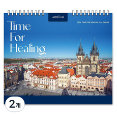 ARDIUM 2026 療癒時光桌曆, 布拉格, 2個