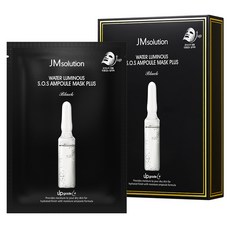 JMsolution 肌司研 急救安瓶集中保濕面膜, 10片, 1盒