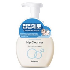 Bebesup 舒緩保濕屁屁清潔露, 300ml, 1個
