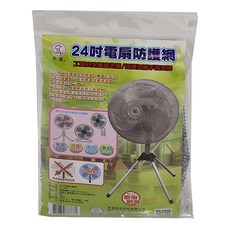 永潔 電風扇防護網 24吋, 1入