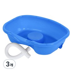 Dr.펠리스제이 환자 머리감기 대야, 블루, 3개