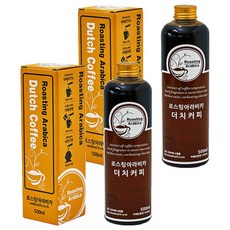 로스팅아라비카 브라질 모지아나 NY2 더치커피 원액, 500ml, 1개입, 2개