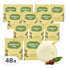 荷荷巴精油香皂, 95g, 48個