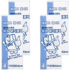 SSCSSAC 특대형 매직스펀지 본품, 4개
