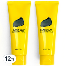 BARULAB 火山泥深層潔淨洗面乳, 100ml, 12條