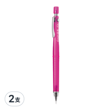 PILOT 百樂 HPS30R5TP S3製圖鉛筆 0.5mm 透明粉紅, 2支, 2支