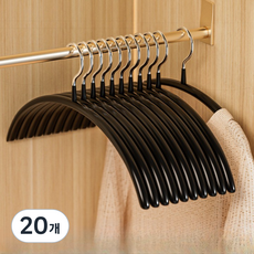 Frenzy 簡約防肩角防滑衣架 41cm, 黑色, 20個