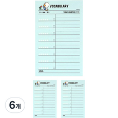 Kakao Friends 加油學習 自黏單字便條紙, 6個, TUBE