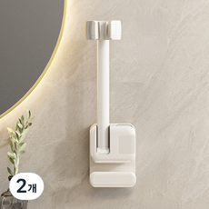 리빙공감 각도조절 핸드프리 드라이기 거치대, 화이트, 2개