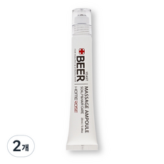 HOMEROSE 啤酒酵母頭皮按摩安瓶, 20ml, 2個