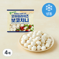 Fresh 모짜렐라 치즈 보코치니 (냉동), 300g, 4개