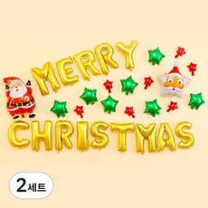 펜시픽 크리스마스 풍선 장식 세트, 골든레터링, 2세트
