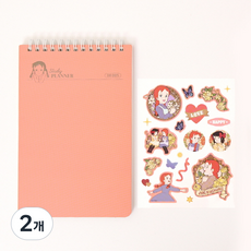 ANNE OF GREEN GABLES 100天學習手帳萬年型 貼紙, 莓果珊瑚(手帳), 2個