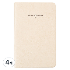 바이풀디자인 생각보관함 라인 미디움 v.2 노트, 02 오가닉 코튼, 4개