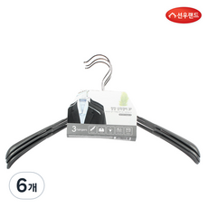 防滑塗層西裝衣架3入, 灰色, 6個