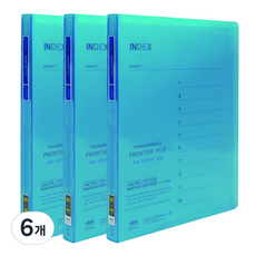 마이다스 30매 투명 프론티어 화일 A4, 청색, 6개