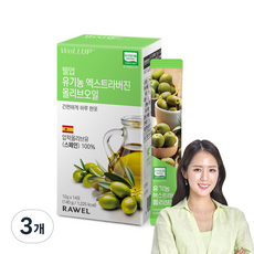 wellup 特級初榨橄欖油隨身包 14條入, 140g, 3個