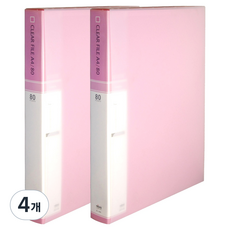 마이다스 클리어화일 인덱스 케이스 A4 80매, 분홍색, 4개