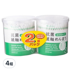 SANYO 山洋 螺旋抗菌紙軸棉花棒 VC20 白色, 200個裝, 4組