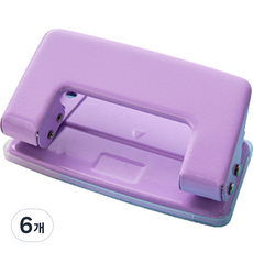 克萊爾拉 活頁2孔打孔機, 薰衣草紫, 6個