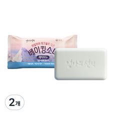 엄마의선택 히말라야핑크솔트 담은 베이킹소다 세탁비누