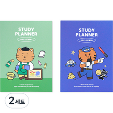 indigokids 小學低年級 我的夢想一個月學習計畫+讚美貼紙 2種組, 綠色+藍色