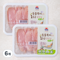 사조원 동물복지 인증 1등급 닭안심 (냉장), 300g, 6개