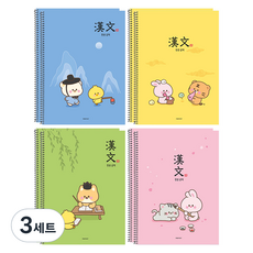 pinkfoot 1500小瘋狂朋友們漢字筆記本 4種*2入組, 粉紅色+綠色+黃色+藍色, 3組