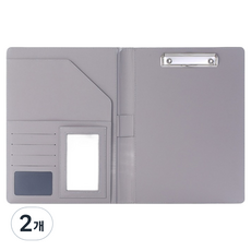 Toppia辦公用計算機簽核板文件夾, 2個, 皮革灰色