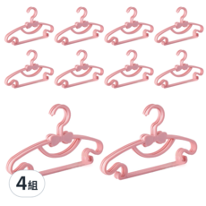 兒童衣架 寶寶衣架 50支, 粉紅色, 4組