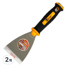 제스트 끌 마그네틱 스텐헤라 파워풀 75mm Z-MSP20-75, 2개