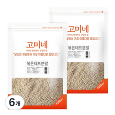 고미네 볶은 테프 분말, 500g, 6개