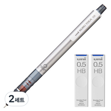 Uni 三菱 KURU TOGA 自動鉛筆 標準型 銀色 M5-450 + 專用筆芯 HB 2入組, 2套, 0.5mm