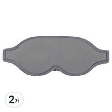 Lunetta 旅行用睡眠眼罩 灰色, 1入, 2個