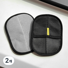 MONACO OLIVE All Clean 手套型除塵刷墊 2入, 黑色, 2個