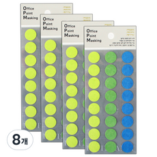 Petit 辦公室重點標示標籤貼紙 OPM-L302A, 混色, 8個