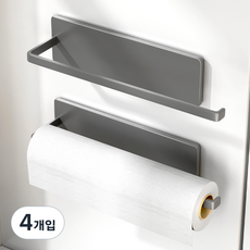 코멧 강력 자석 냉장고 키친타올 걸이, 그레이, 4개