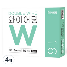 카피어랜드 에센셜 3:1 와이어링 60p, 블랙, 4개, 16mm